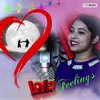 About Love Feelings Song